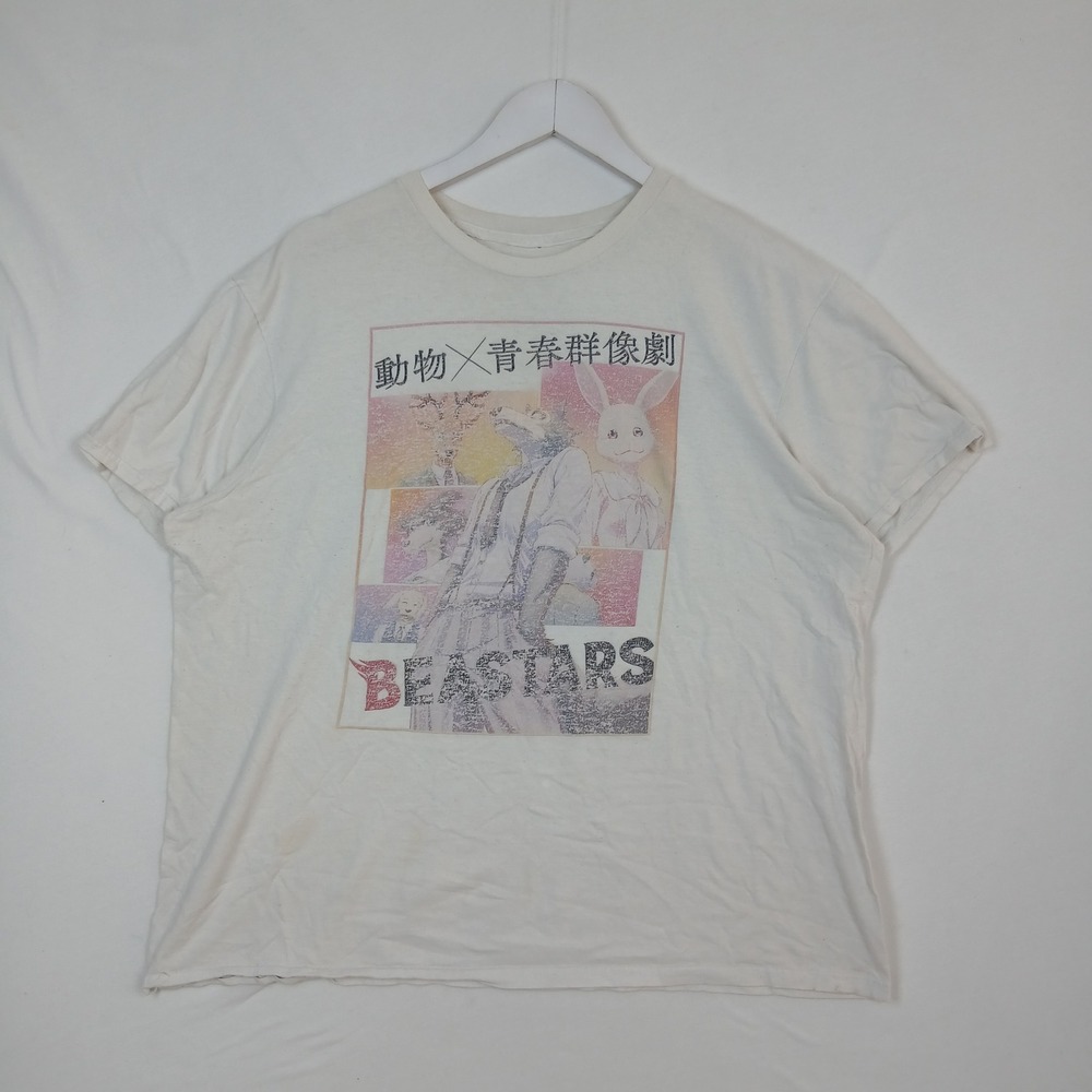 Beastars Anime Graphic T-Shirt XL Cream Legoshi Haru Manga Tee